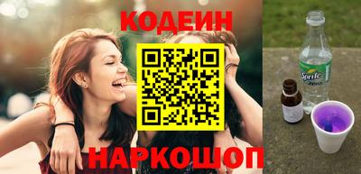 хмурый Гусев