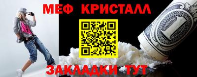 твердый Гусь-Хрустальный