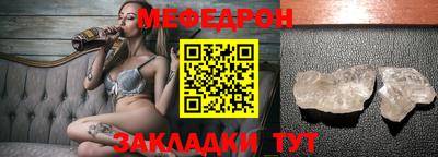гашик Гусиноозёрск