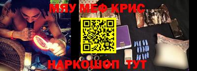 гашик Гусиноозёрск