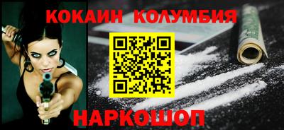 марихуана Туймазы