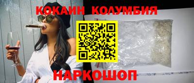 твердый Гусь-Хрустальный