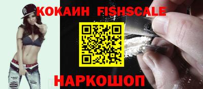твердый Гусь-Хрустальный