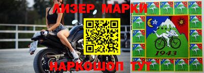 хмурый Гусев