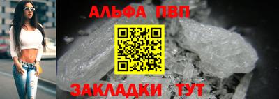 твердый Гусь-Хрустальный