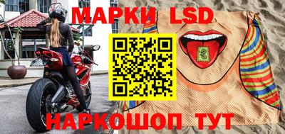 гашик Гусиноозёрск