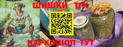 твердый Гусь-Хрустальный