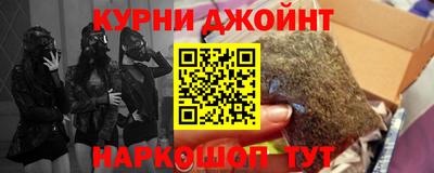 хмурый Гусев