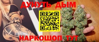 хмурый Гусев