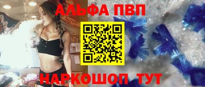 твердый Гусь-Хрустальный