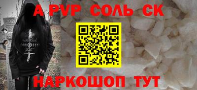 гашик Гусиноозёрск