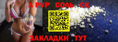 гашик Гусиноозёрск