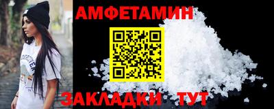 хмурый Гусев