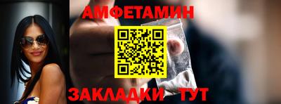 гашик Гусиноозёрск