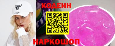 хмурый Гусев