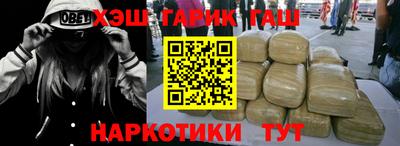 твердый Гусь-Хрустальный
