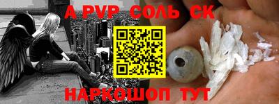 гашик Гусиноозёрск
