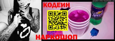 хмурый Гусев