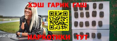 хмурый Гусев