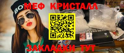 хмурый Гусев