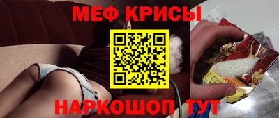 твердый Гусь-Хрустальный