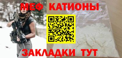 гашик Гусиноозёрск