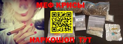 гашик Гусиноозёрск
